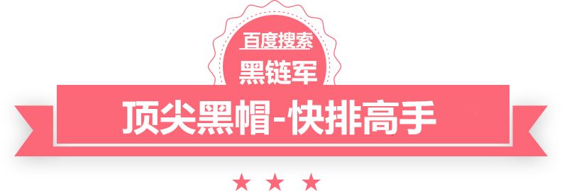 2024年天天彩免费资料大全网游之石破天惊